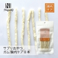 Nagaiki@Tv@K@PA 8{