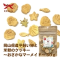   RYƕĕ̃NbL[`ȃ}[Ch` 30g