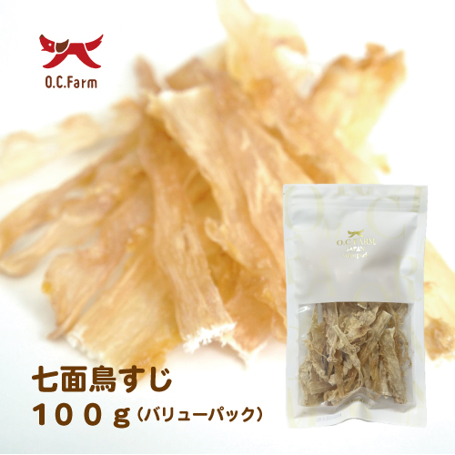 申し訳ございませんが、原料不足のため、長期欠品となります】犬
