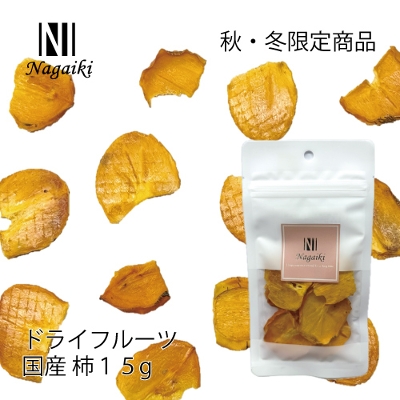 Nagaiki@hCt[c i`j 30g