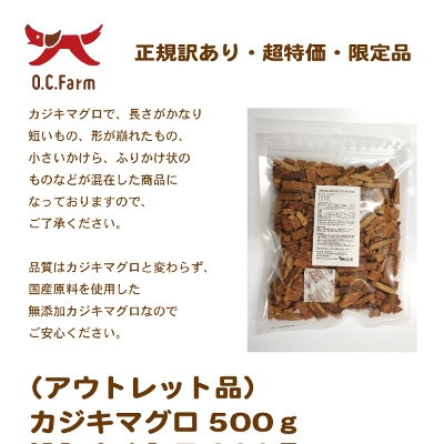 iAEgbgijJWL}O 500g