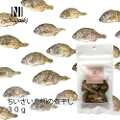Nagaiki@^̎ϊ@20g