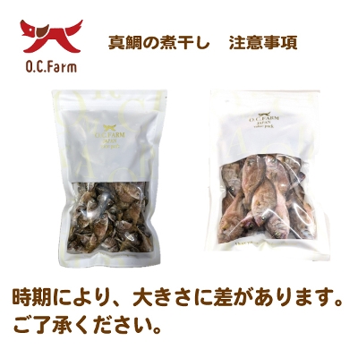 �� �����  �^��̎ϊ��� 240g �i��܁j