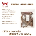 iAEgbgijXCX 500g