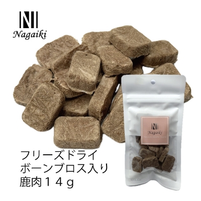 Nagaiki@t[YhC{[uX莭@14