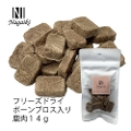 Nagaiki@t[YhC{[uX莭@14