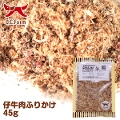   eӂ肩45g@ܖ26.01.01