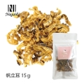 Nagaiki@ 15@ܖ26.01.01