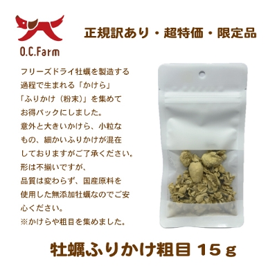 iAEgbgjt[YhCyӂ肩eځ@15