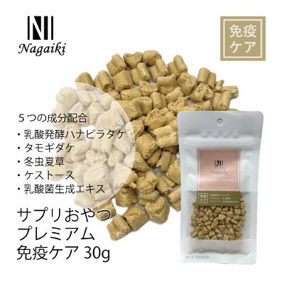 Nagaiki@Tvv~A@JWL}O@ƉuPA 30g