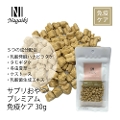 Nagaiki@Tvv~A@JWL}O@ƉuPA 30g
