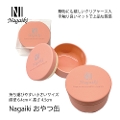 Nagaiki@ʁ@a6.4p~4.5p@NAP[X@}bgsN