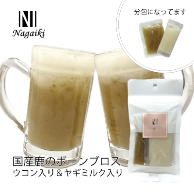 Nagaiki@RԂd݁@Ỹ{[uXW@ER50M~N30