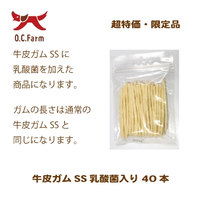   KSS_ۓ 40{