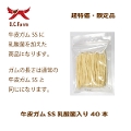   KSS_ۓ 40{