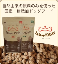 Wan! Dish (fBbV)@500g@@ܖ2026.06.02