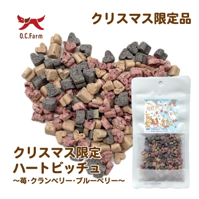 yNX}Xʌizn[grb`䕁ENx[Eu[x[30