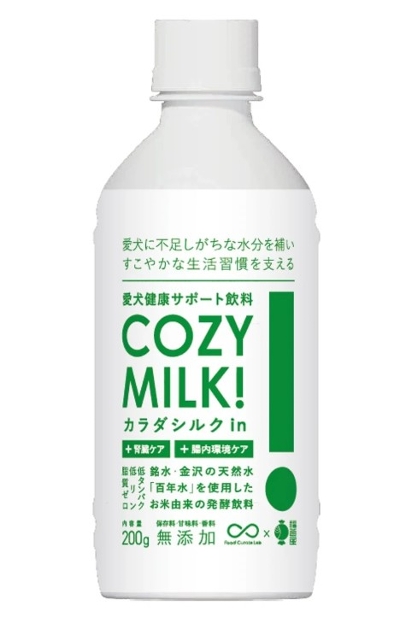 COZYMILK@J_VNin@200ml