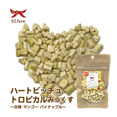 �n�[�g�r�b�`���@�g���s�J���݂������`�����E�p�C�i�b�v���E�}���S�[�`�@24g