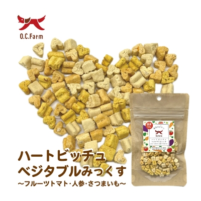 �n�[�g�r�b�`���@�x�W�^�u���݂������`�t���[�c�g�}�g�E�l�Q�E���܂����`�@24g