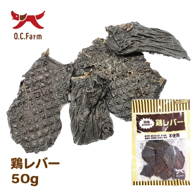 �� ����� �{���o�[ 50g�@�ܖ�����2026.05.01