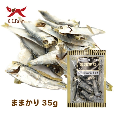 �� ����� �܂܂��� 35�� �ܖ�����2026.5.1