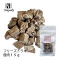 Nagaiki�@�t���[�Y�h���C���� 15g�@�ܖ�����2026.11.1