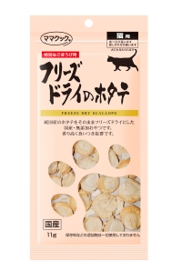 �}�}�N�b�N �t���[�Y�h���C�̃z�^�e�L�p11���@�ܖ�����2026.10.15