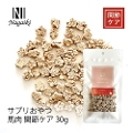 Nagaiki�@�T�v������@�n���@�֐߃P�A 30g�@�ܖ�����2026.9.1