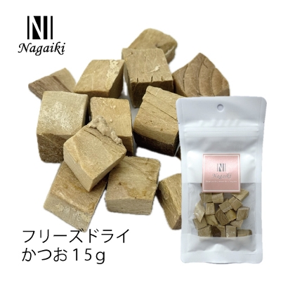 Nagaiki�@�t���[�Y�h���C�@�����@15���@�ܖ�����2026.10.1