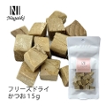 Nagaiki�@�t���[�Y�h���C�@�����@15���@�ܖ�����2026.10.1