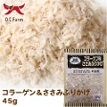 �� ����� �R���[�Q���������݂ӂ肩�� 45g�@�ܖ�����2026.09.01