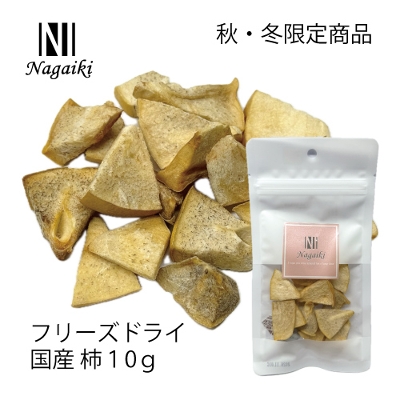 Nagaiki �t���[�Y�h���C�` 10g�@�ܖ�����2026.11.1