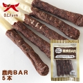 �� ����� ����BAR 5�{�@�ܖ�����2026.12.1