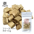 Nagaiki�@�t���[�Y�h���C�@�����@15���@�ܖ�����2026.9.1
