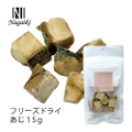 Nagaiki�@�t���[�Y�h���C�@�����@15���@�ܖ�����2026.10.1