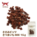 �����݃r�b�c�@�`�[�YMIX�@15g