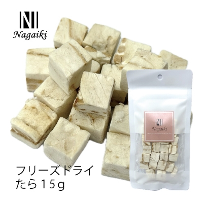 Nagaiki�@�t���[�Y�h���C�@����@15���i�ܖ�����2026.12.1�j