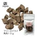 Nagaiki�@�t���[�Y�h���C�@�n���@15���i�ܖ�����2026.12.1�j