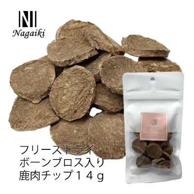Nagaiki�@�t���[�Y�h���C�{�[���u���X���莭���`�b�v�@14���i�ܖ�����2026.11.1�j