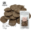 Nagaiki�@�t���[�Y�h���C�@�J���K���[�`�b�v�@15���i�ܖ�����2026.11.1�j