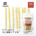 Nagaiki�@�T�v������@�K���@�֐߃P�A 8�{�i�ܖ�����2026.12.1�j