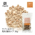 Nagaiki�@�T�v������@�n���@�����P�A 30g�i�ܖ�����2026.12.1�j
