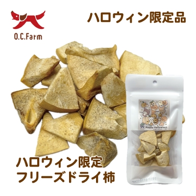 �n���E�B������p�b�P�[�W�@�t���[�Y�h���C�` 10g