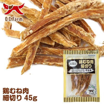 �� ����� �{�ނ˓��א؂�45g�i�ܖ�����2027.04.01�j