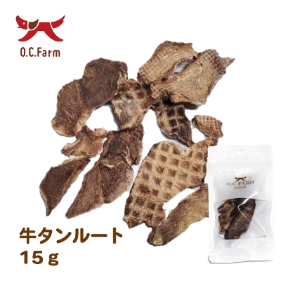 �� ����� ���^�����[�g 15g