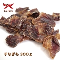 �� ����� ���Ȃ��� 300g