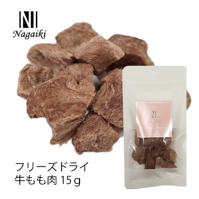 Nagaiki�@�t���[�Y�h���C �������� 15g�i�ܖ�����2027.04.01�j