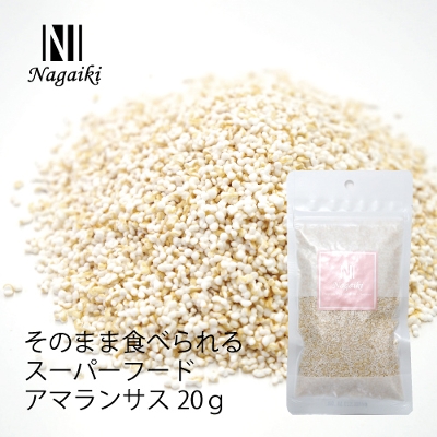 Nagaiki�@���̂܂ܐH�ׂ���X�[�p�[�t�[�h�@�A�}�����T�X�p�t�@20g�i�ܖ�����2027.04.01�j