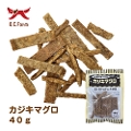   JWL}O 40g